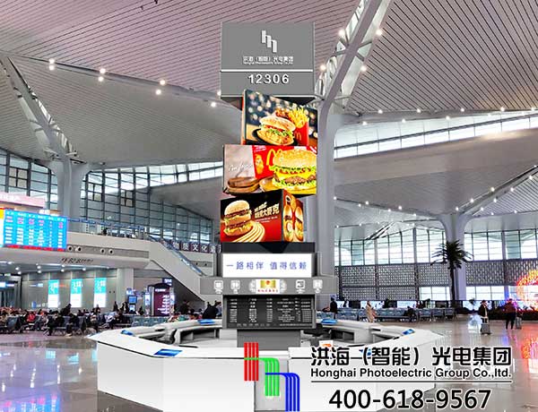 現代創意廣告牌，洪海智能魔方屏讓生活多彩