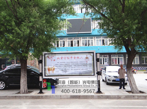 遼寧朝陽換畫燈箱 遼寧朝陽換畫燈箱