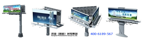什么是三面翻？三面翻廣告牌制作材質與運行原理
