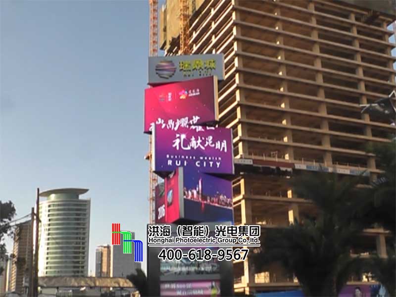 昆明瑞鼎城LED旋轉(zhuǎn)魔方屏 昆明瑞鼎城LED旋轉(zhuǎn)魔方屏