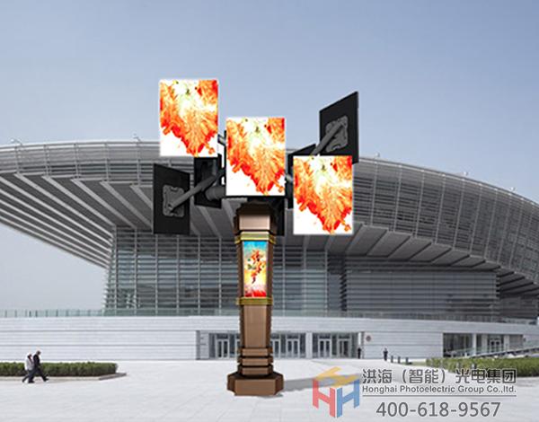 三角旋轉(zhuǎn)屏上下擺動 三角旋轉(zhuǎn)屏上下擺動