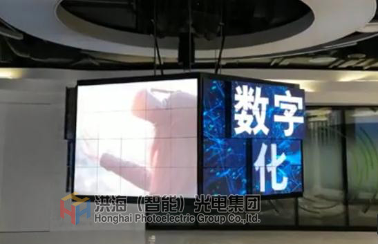 多面體波浪屏 多面體波浪屏