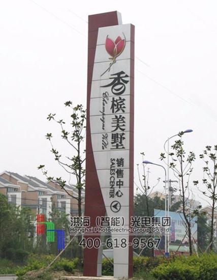 精神堡壘 精神堡壘